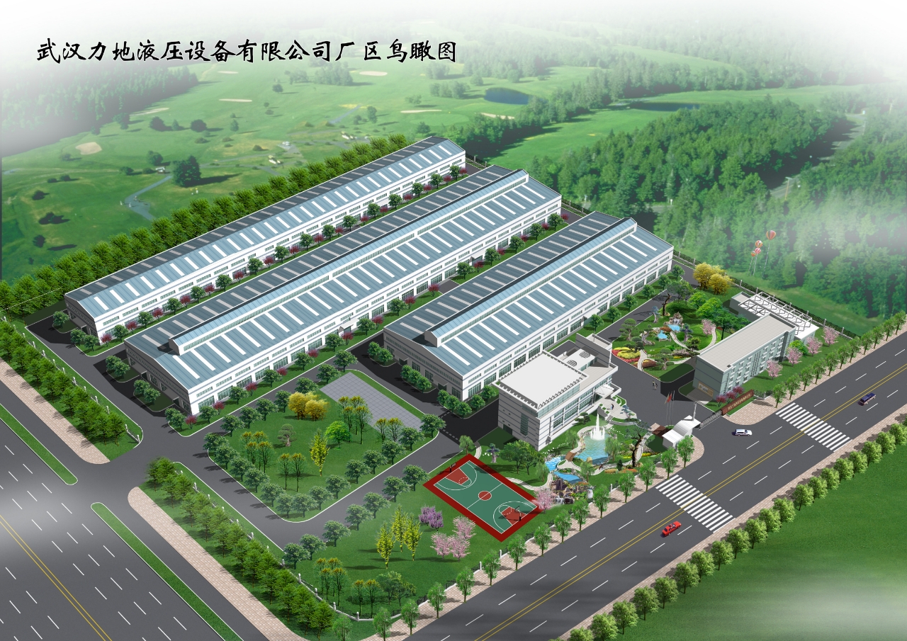 公司簡介 公司簡介